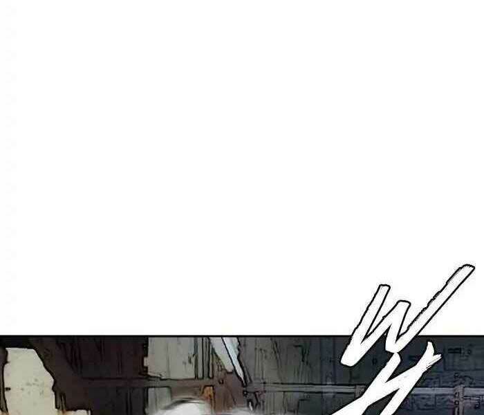 Thể Thao Cực Hạn Chapter 243 - Trang 2