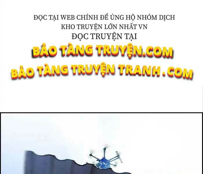 Thể Thao Cực Hạn Chapter 243 - Trang 2
