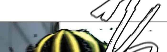 Thể Thao Cực Hạn Chapter 243 - Trang 2