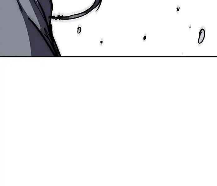 Thể Thao Cực Hạn Chapter 244 - Trang 2