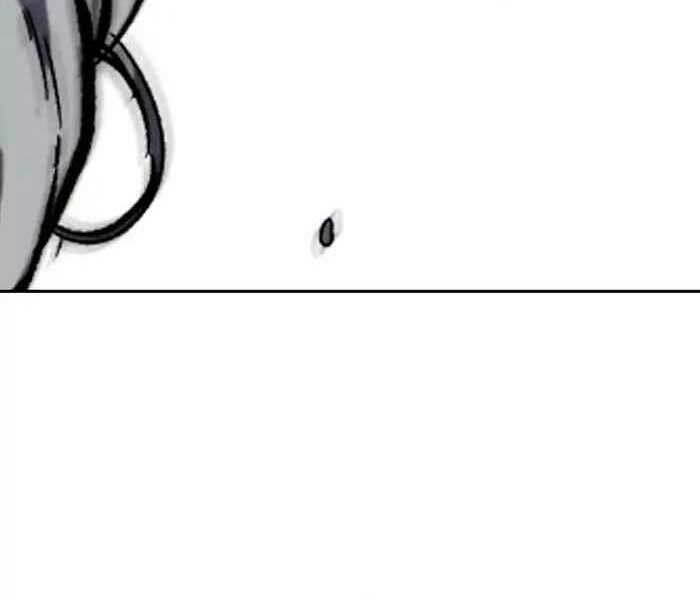 Thể Thao Cực Hạn Chapter 244 - Trang 2