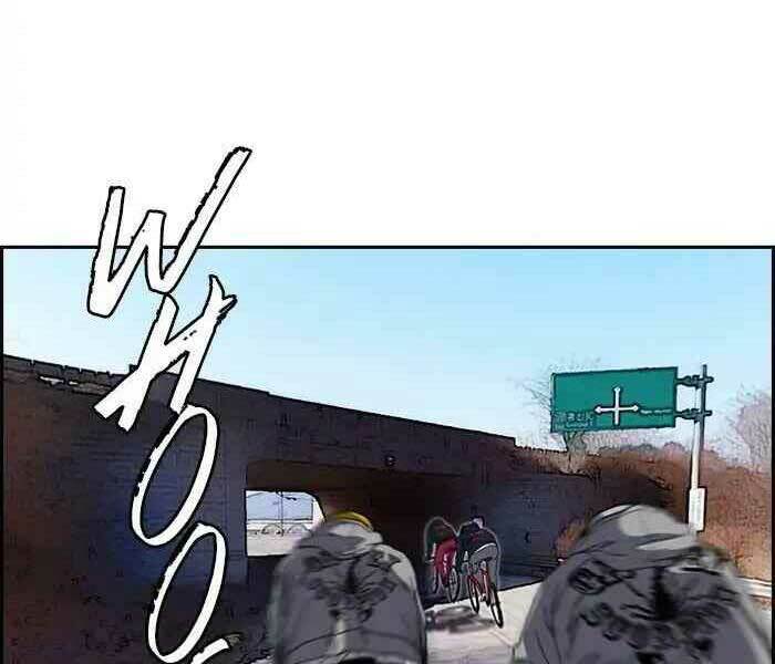 Thể Thao Cực Hạn Chapter 244 - Trang 2