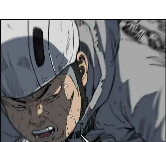 Thể Thao Cực Hạn Chapter 244 - Trang 2