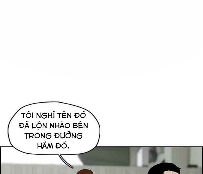 Thể Thao Cực Hạn Chapter 246 - Trang 2