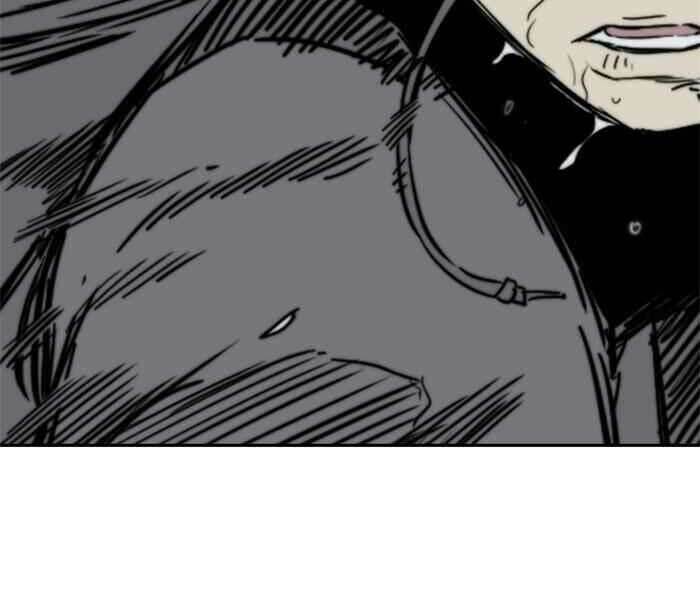 Thể Thao Cực Hạn Chapter 246 - Trang 2