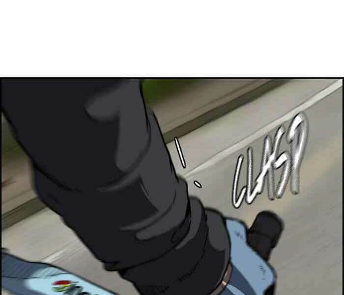 Thể Thao Cực Hạn Chapter 246 - Trang 2