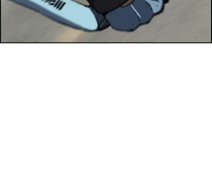 Thể Thao Cực Hạn Chapter 246 - Trang 2