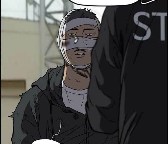 Thể Thao Cực Hạn Chapter 246 - Trang 2