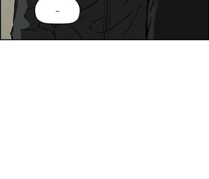 Thể Thao Cực Hạn Chapter 246 - Trang 2