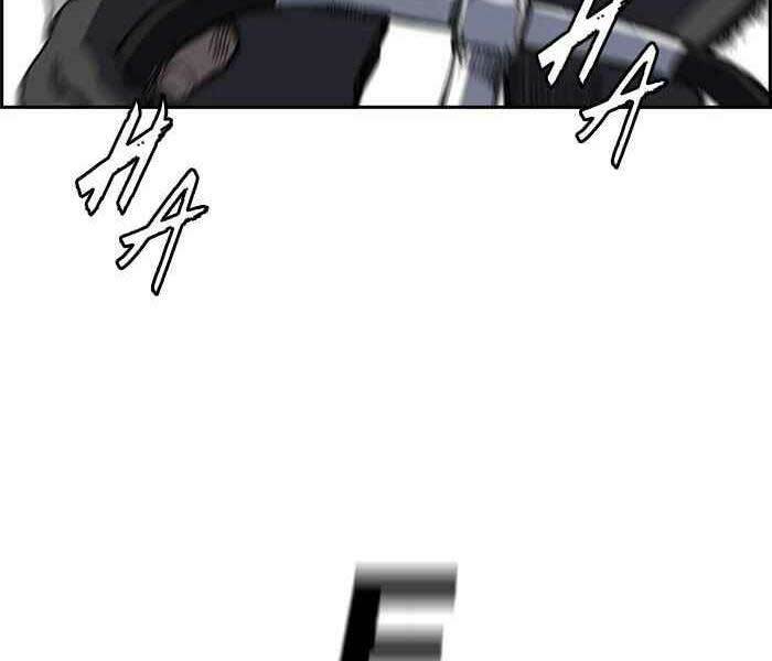 Thể Thao Cực Hạn Chapter 247 - Trang 2