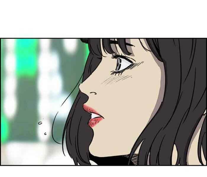 Thể Thao Cực Hạn Chapter 247 - Trang 2