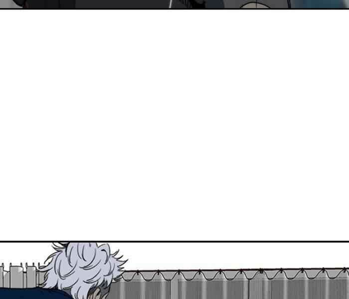 Thể Thao Cực Hạn Chapter 247 - Trang 2