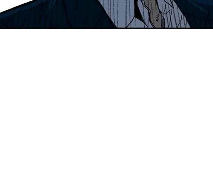 Thể Thao Cực Hạn Chapter 247 - Trang 2