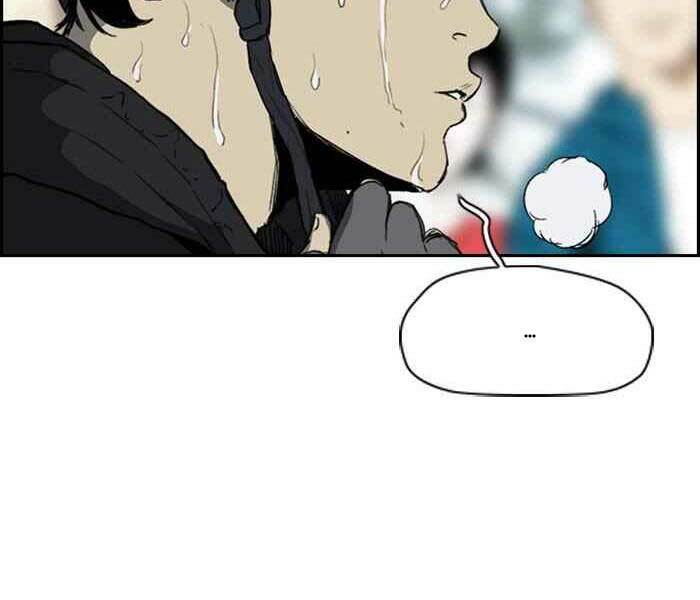 Thể Thao Cực Hạn Chapter 247 - Trang 2