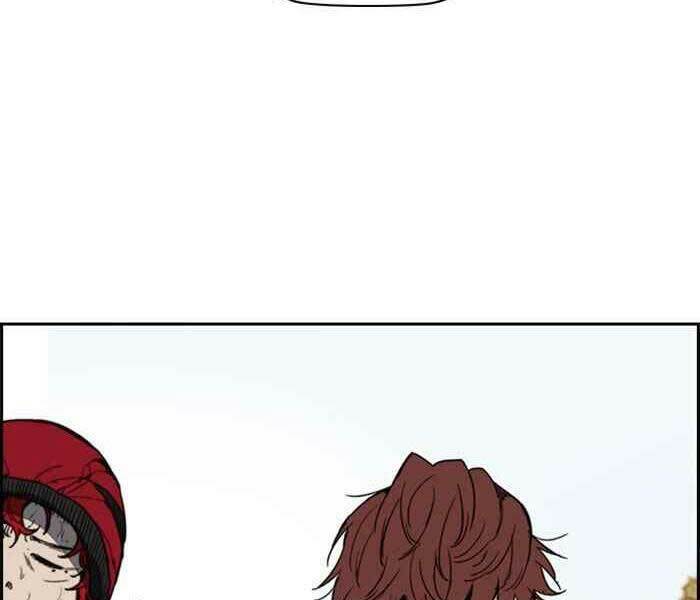 Thể Thao Cực Hạn Chapter 247 - Trang 2