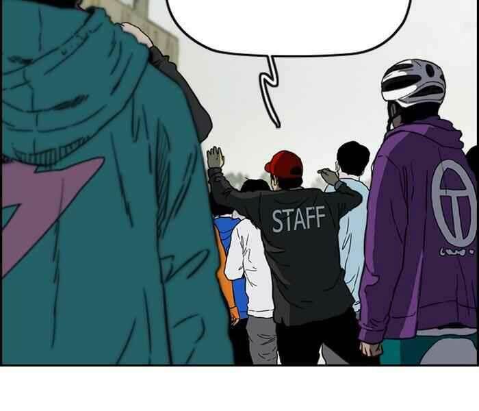 Thể Thao Cực Hạn Chapter 247 - Trang 2