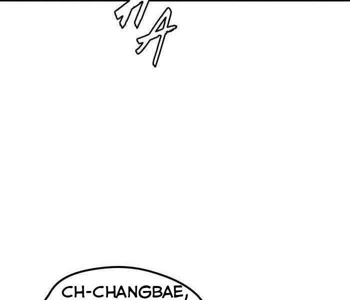 Thể Thao Cực Hạn Chapter 247 - Trang 2