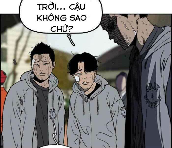 Thể Thao Cực Hạn Chapter 247 - Trang 2