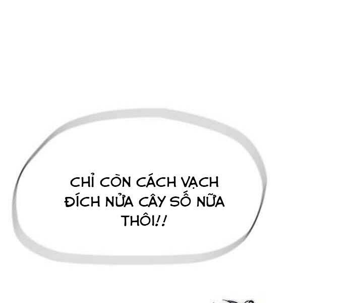Thể Thao Cực Hạn Chapter 247 - Trang 2