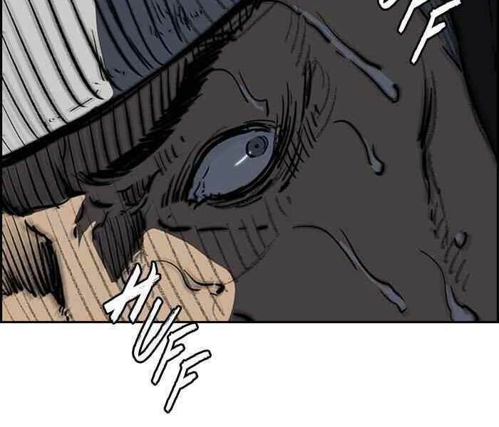 Thể Thao Cực Hạn Chapter 247 - Trang 2