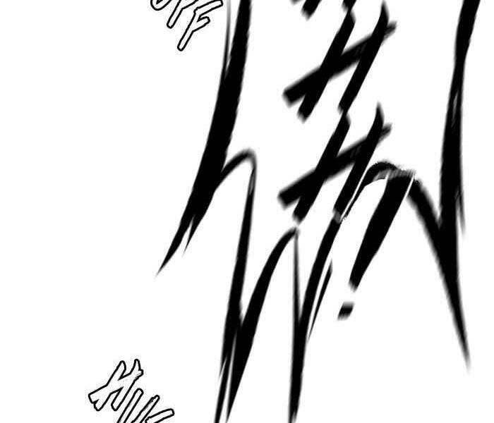 Thể Thao Cực Hạn Chapter 247 - Trang 2