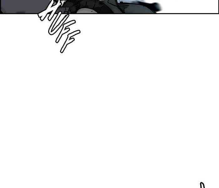 Thể Thao Cực Hạn Chapter 247 - Trang 2