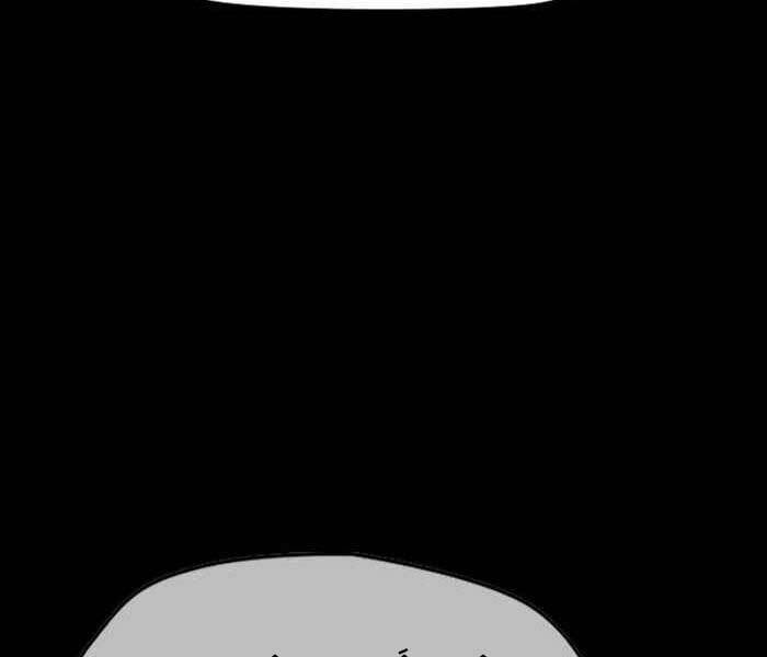 Thể Thao Cực Hạn Chapter 247 - Trang 2