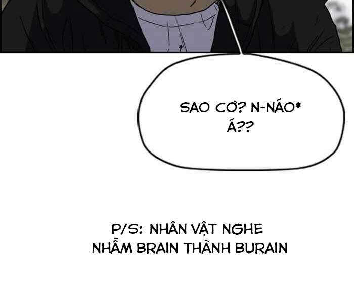 Thể Thao Cực Hạn Chapter 248 - Trang 2