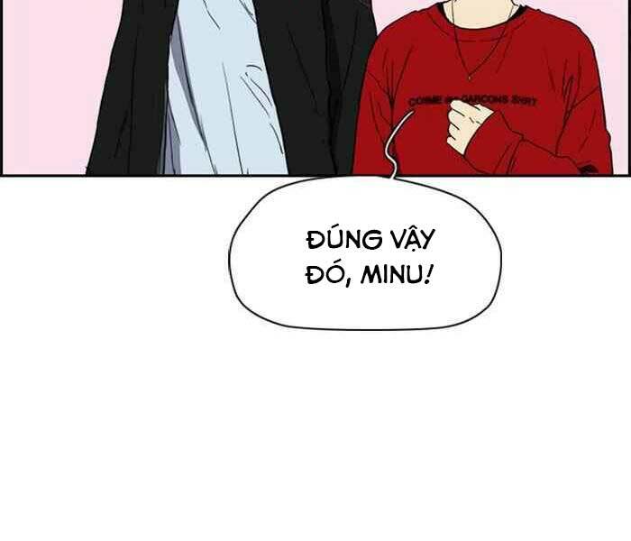 Thể Thao Cực Hạn Chapter 248 - Trang 2