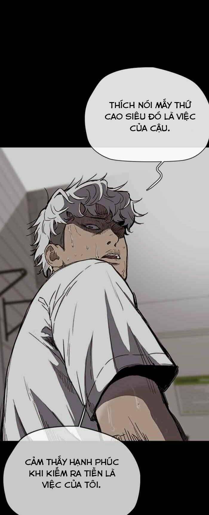 Thể Thao Cực Hạn Chapter 249 - Trang 2