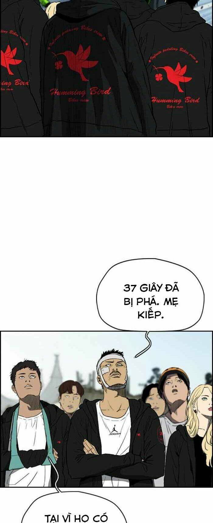 Thể Thao Cực Hạn Chapter 249 - Trang 2