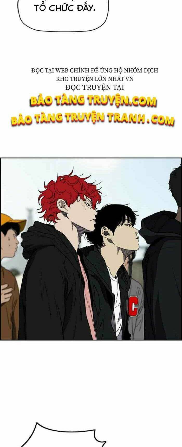 Thể Thao Cực Hạn Chapter 249 - Trang 2