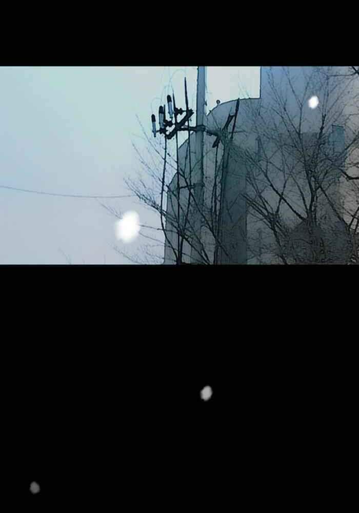 Thể Thao Cực Hạn Chapter 250 - Trang 2