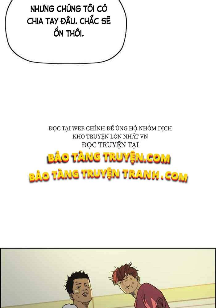 Thể Thao Cực Hạn Chapter 250 - Trang 2