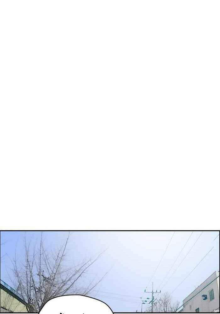 Thể Thao Cực Hạn Chapter 250 - Trang 2