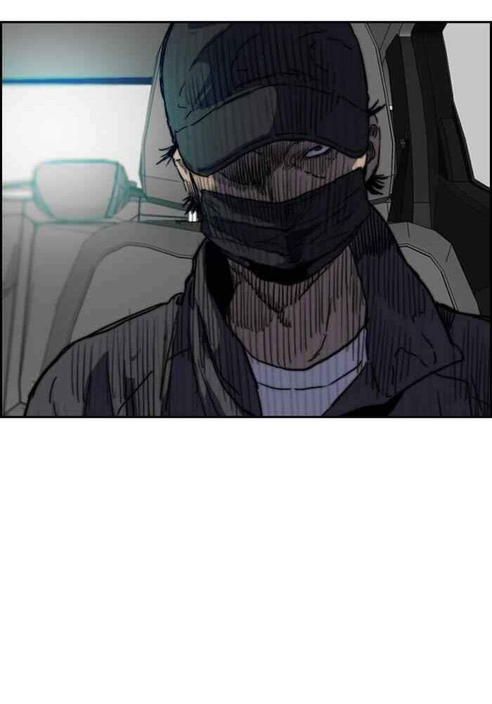 Thể Thao Cực Hạn Chapter 250 - Trang 2