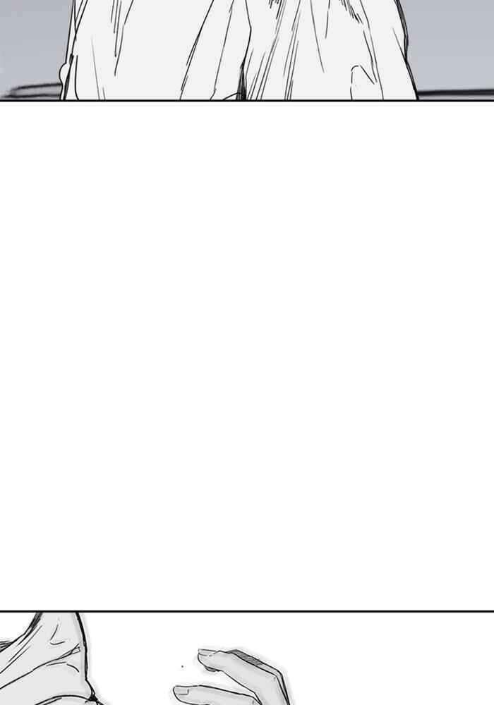 Thể Thao Cực Hạn Chapter 250 - Trang 2