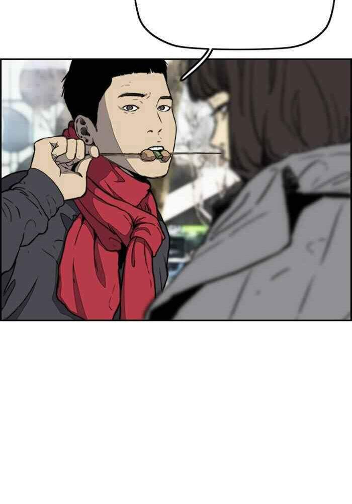 Thể Thao Cực Hạn Chapter 251 - Trang 2