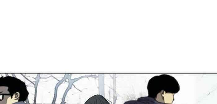 Thể Thao Cực Hạn Chapter 251 - Trang 2