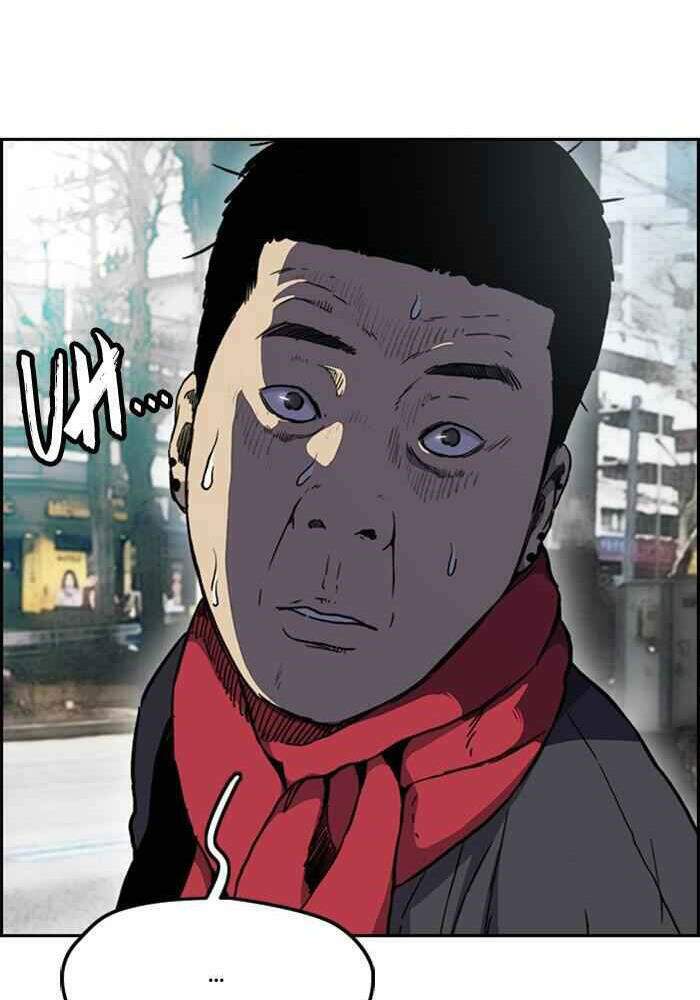 Thể Thao Cực Hạn Chapter 251 - Trang 2