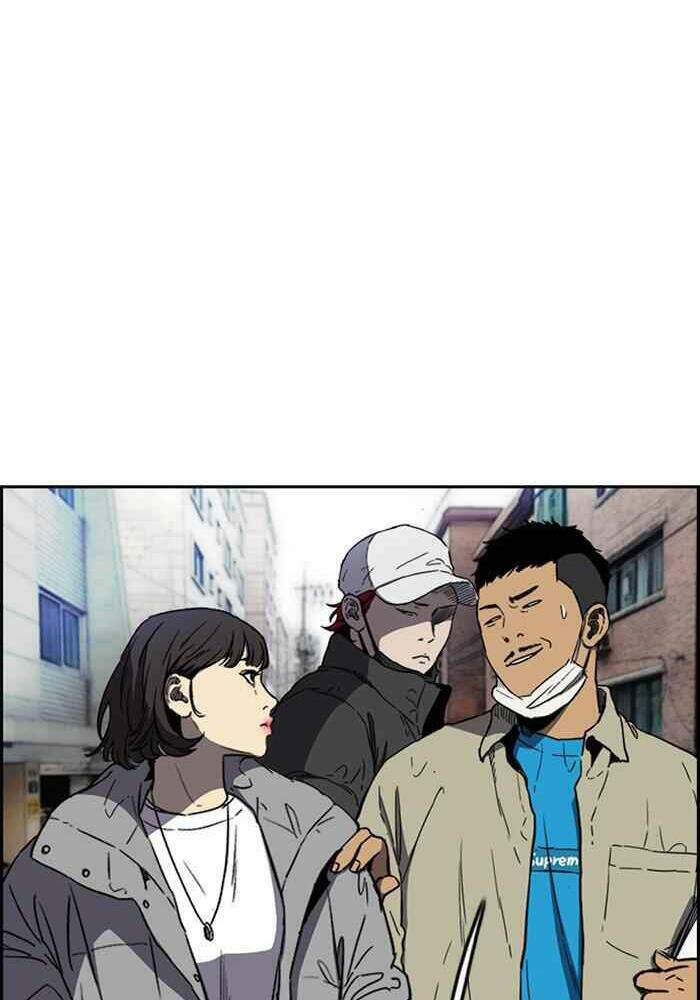 Thể Thao Cực Hạn Chapter 251 - Trang 2