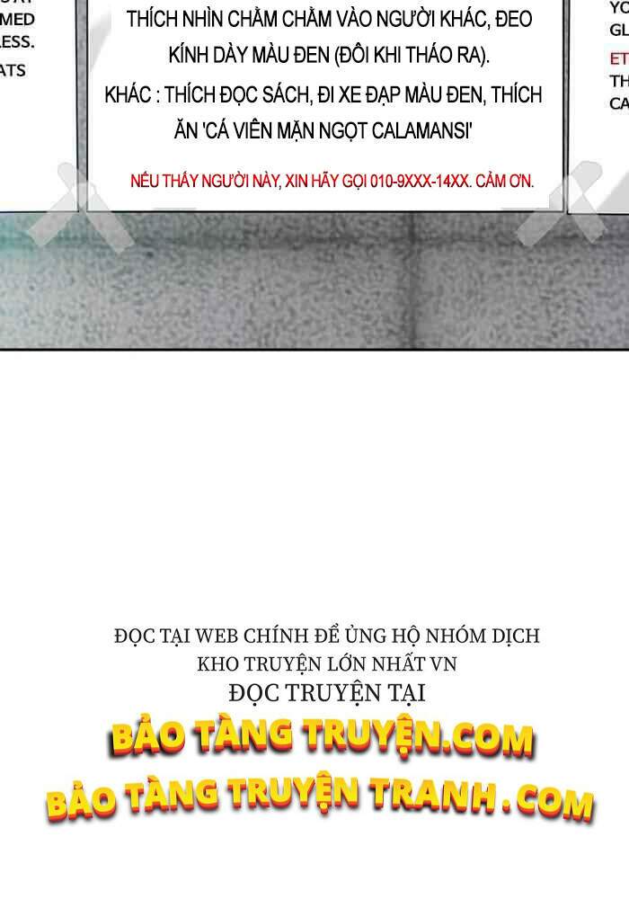 Thể Thao Cực Hạn Chapter 251 - Trang 2