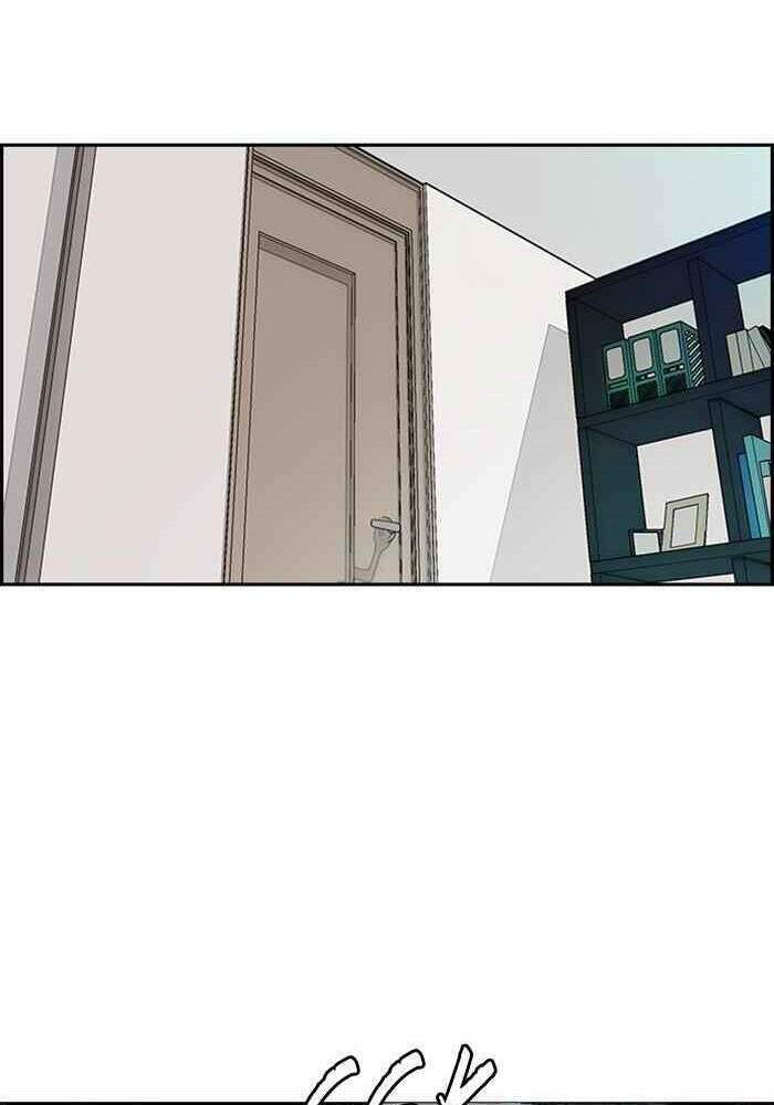 Thể Thao Cực Hạn Chapter 251 - Trang 2