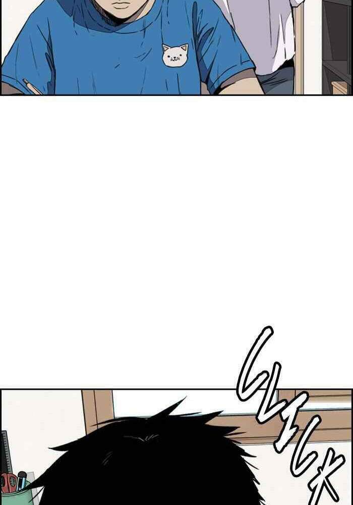 Thể Thao Cực Hạn Chapter 251 - Trang 2