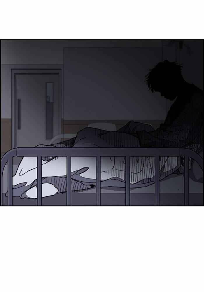 Thể Thao Cực Hạn Chapter 252 - Trang 2