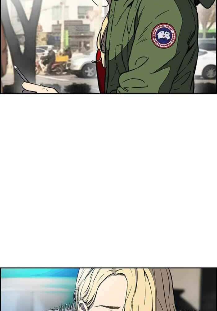 Thể Thao Cực Hạn Chapter 253 - Trang 2