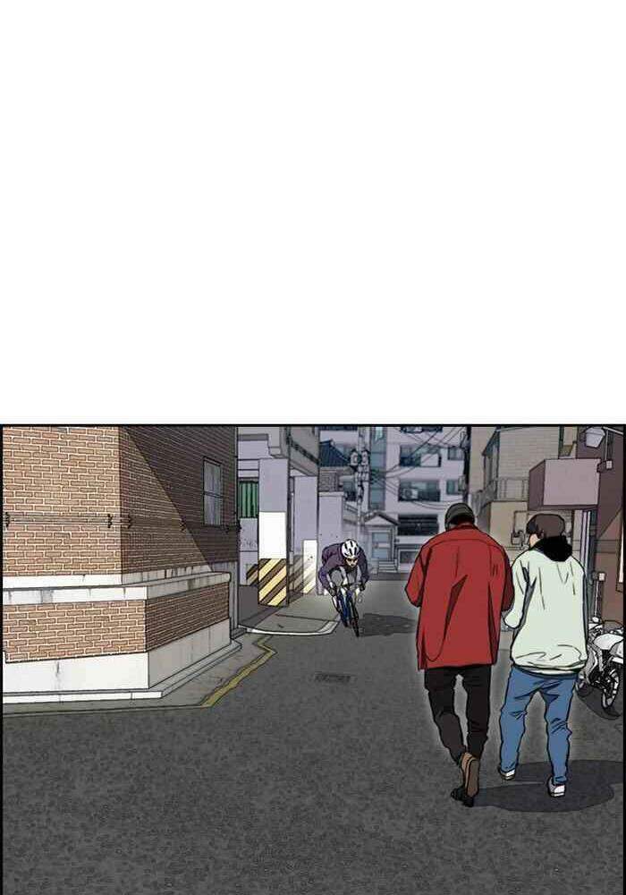 Thể Thao Cực Hạn Chapter 253 - Trang 2