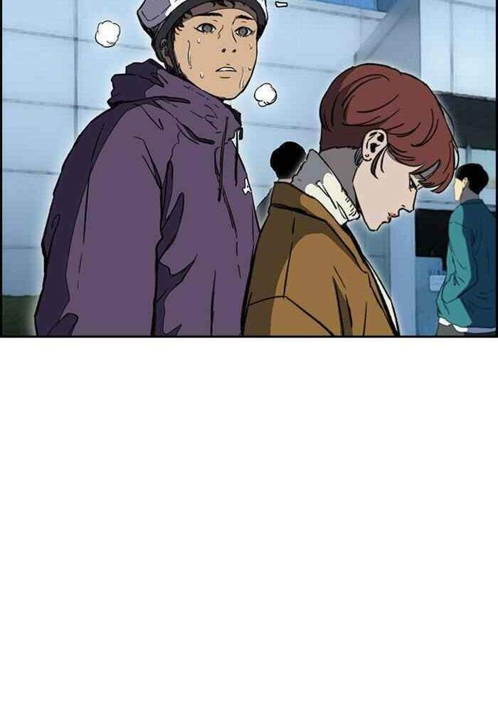 Thể Thao Cực Hạn Chapter 253 - Trang 2