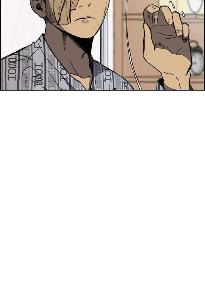 Thể Thao Cực Hạn Chapter 253 - Trang 2