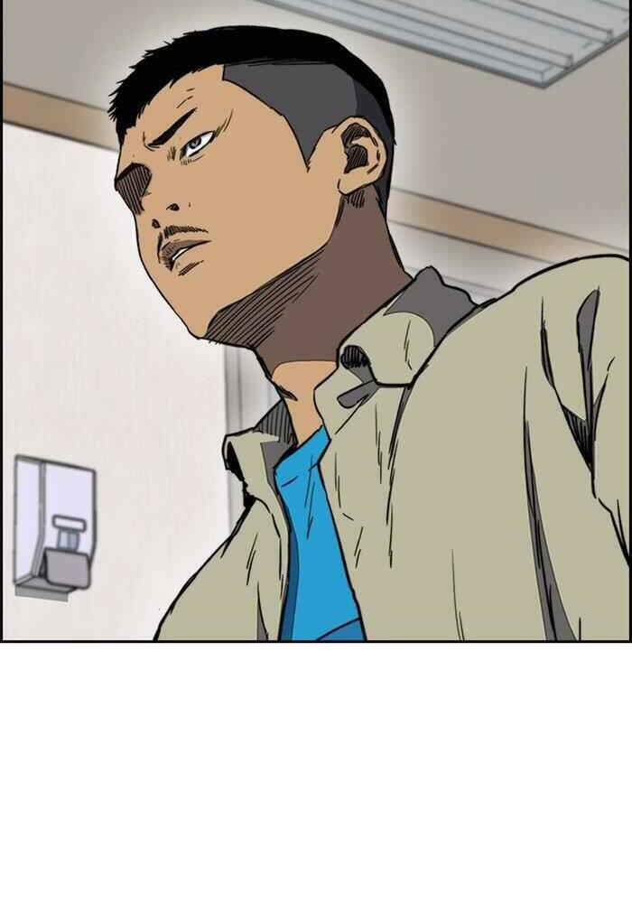 Thể Thao Cực Hạn Chapter 253 - Trang 2